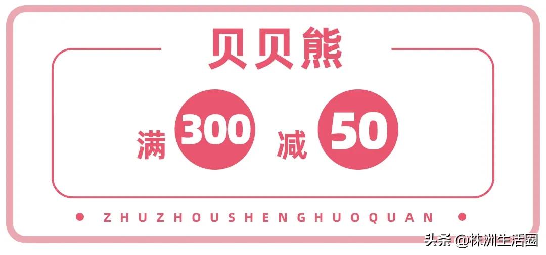 10.30！苏宁广场邀您近距离接触乘风破浪的姐姐