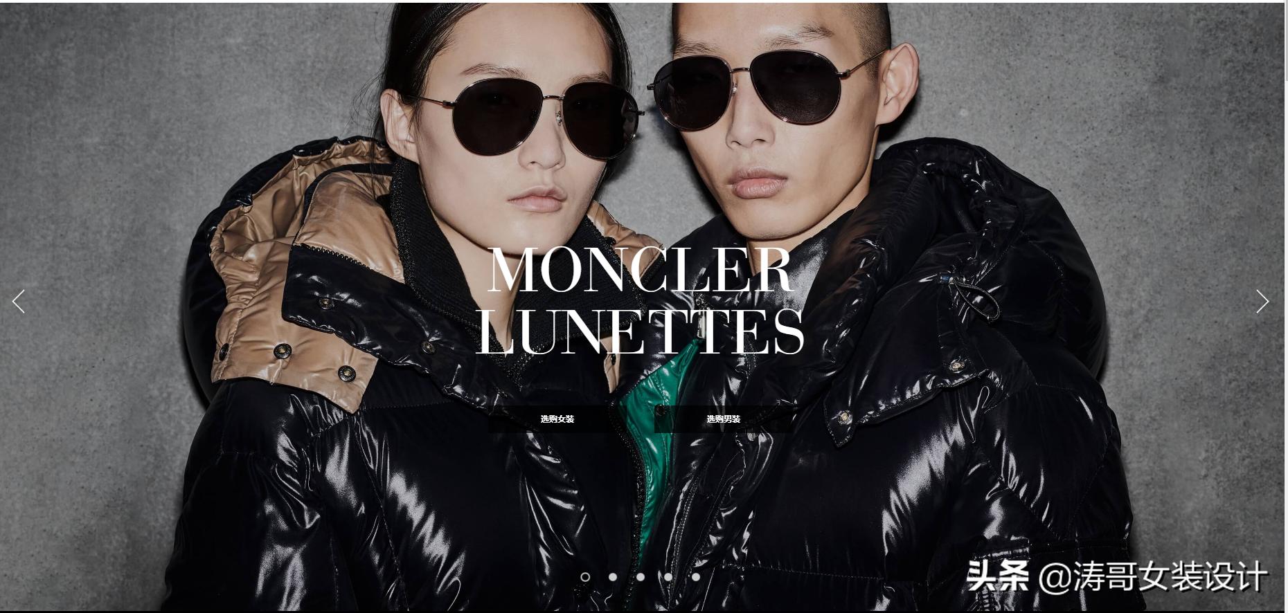 羽绒服里的羽绒好坏有什么区别,羽绒服的羽绒怎么分辨好坏