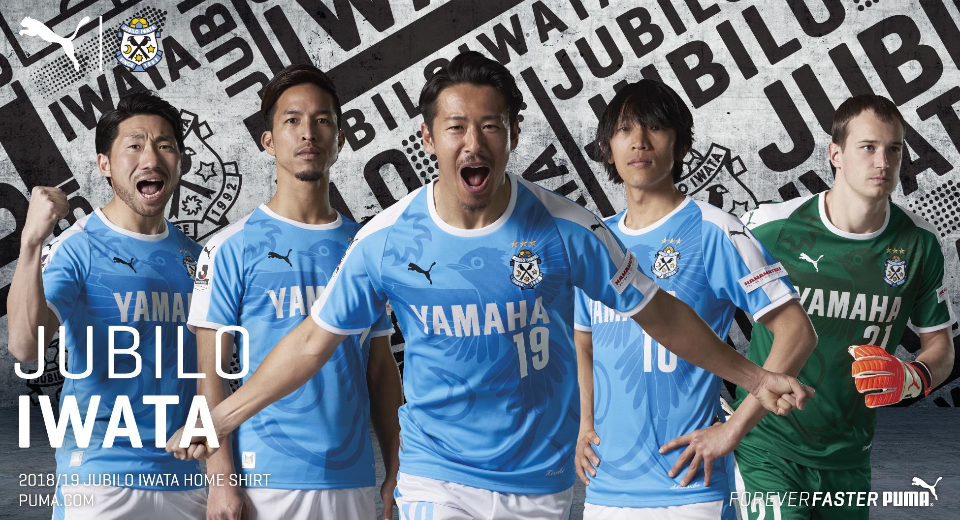 我的日本足球历险记（02）足球运营有那么多部门，哪个更重要？