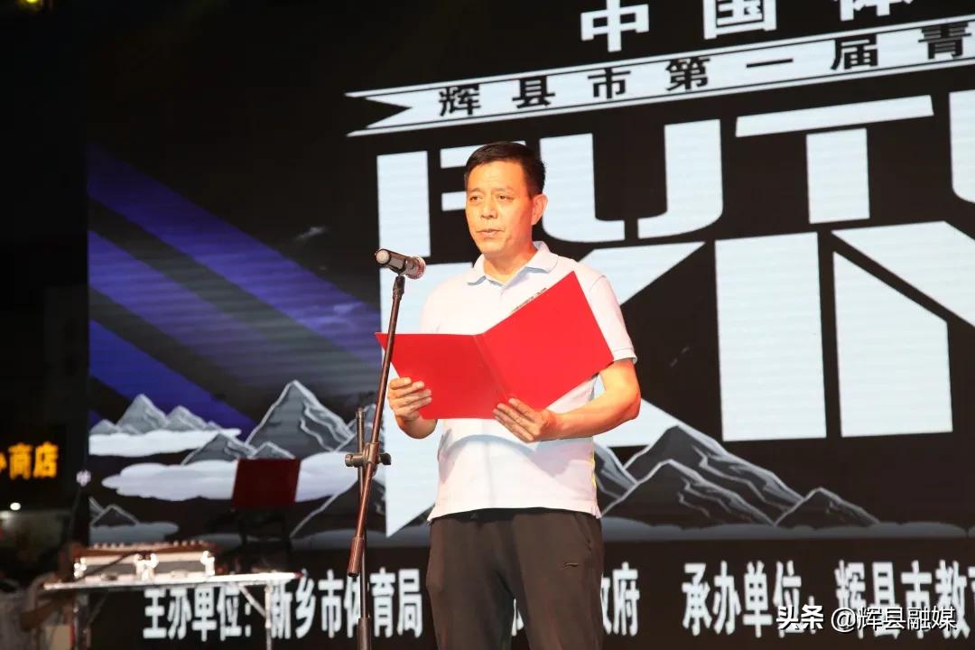 河南辉县街舞全国冠军,新乡中国体育彩票