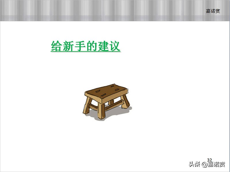 宝妈坚强的走向自己的创业之路,宝妈创业干货三个建议