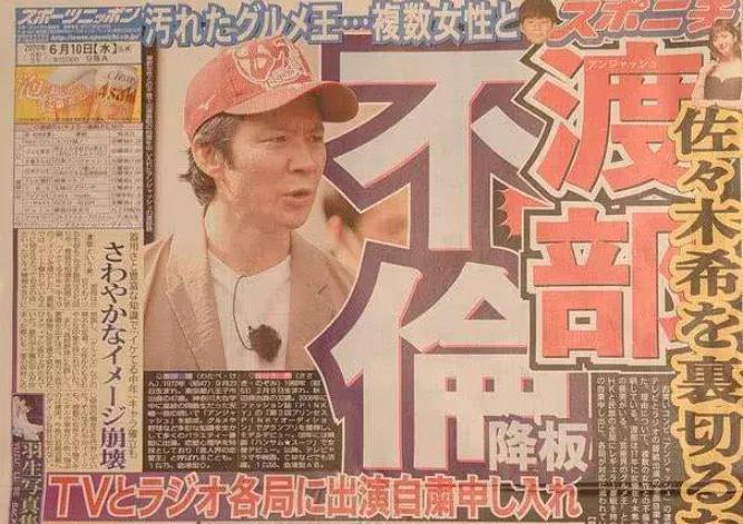 丈夫出轨富家女被妻子发现后续,丈夫出轨心机女闺蜜