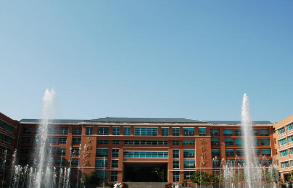 贵阳最好六所高中,贵阳最好六所高中学校