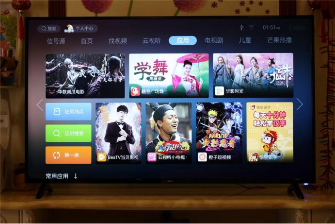 乐视电视55寸全面屏pro评测,乐视电视55寸曲面电视