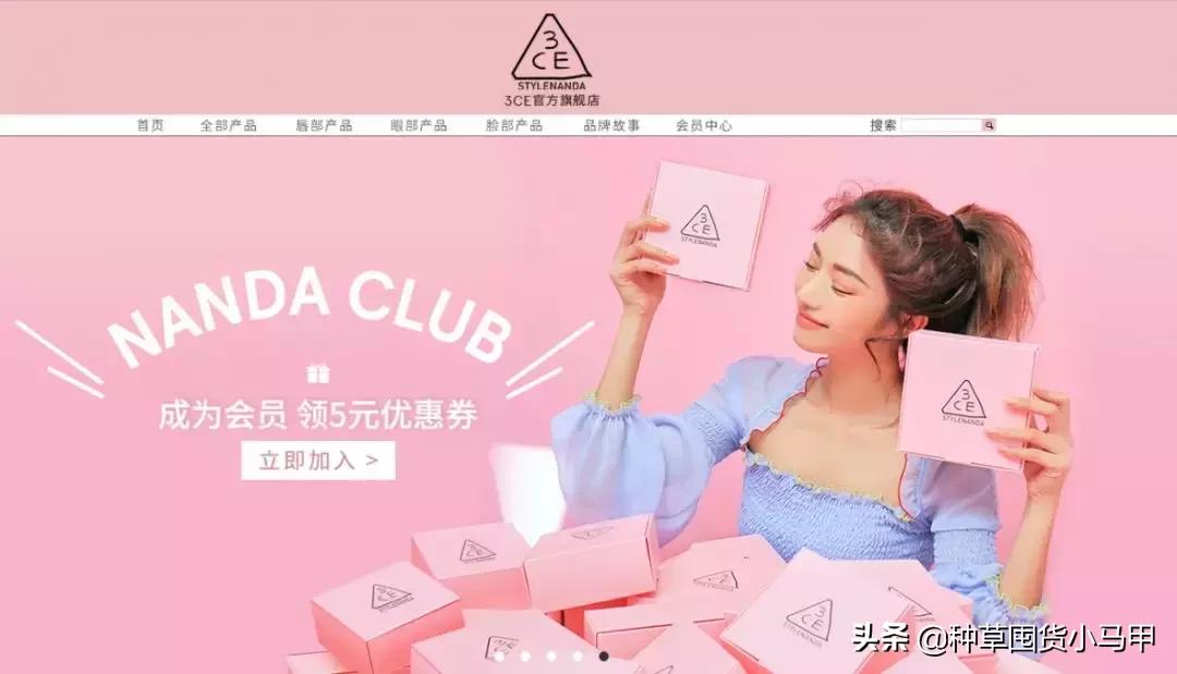 售卖假货引众怒,专柜售假