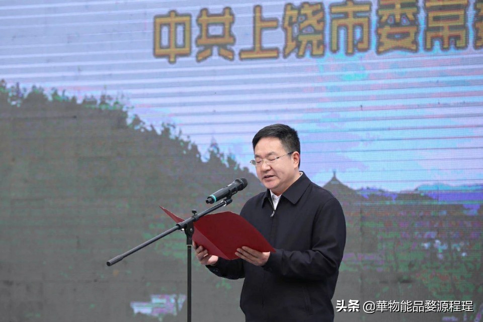 江西婺源油菜花音乐节,婺源油菜花文化节