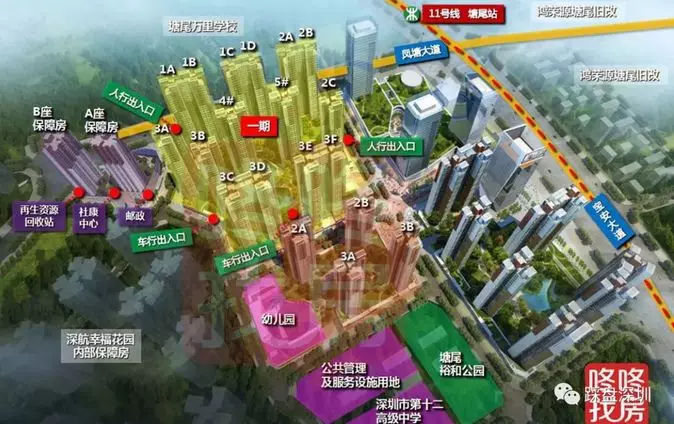 华强城有什么优势,深圳华强城优缺点