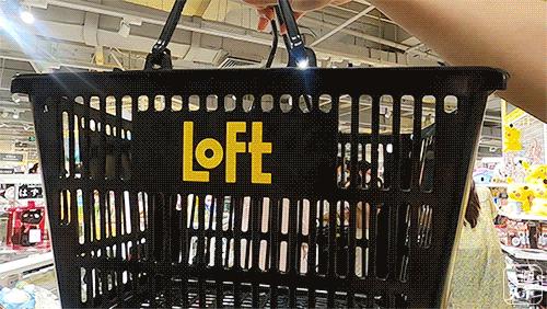 新中国第一家经营性商店,国内第一家日本杂货铺