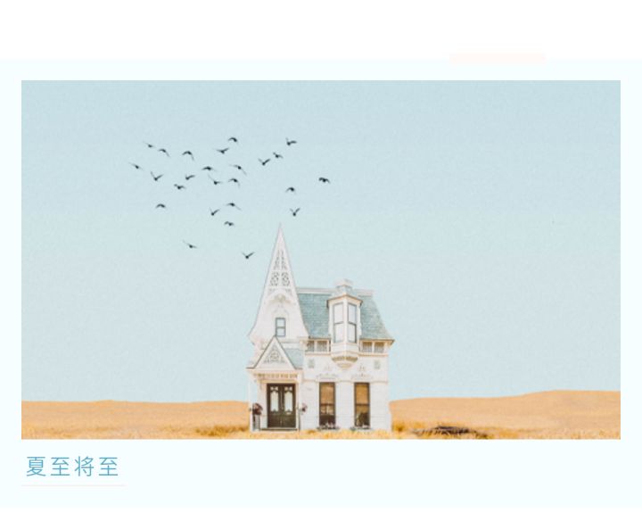 公众号推文条漫模板,新颖的公众号推文标题科普类