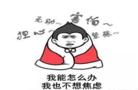 戴牙套脸变丑了怎么办,戴牙套为什么脸变丑了