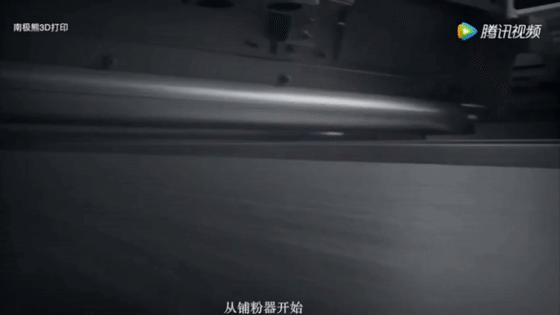 3d打印对金属的影响,3d打印的金属的主要缺陷