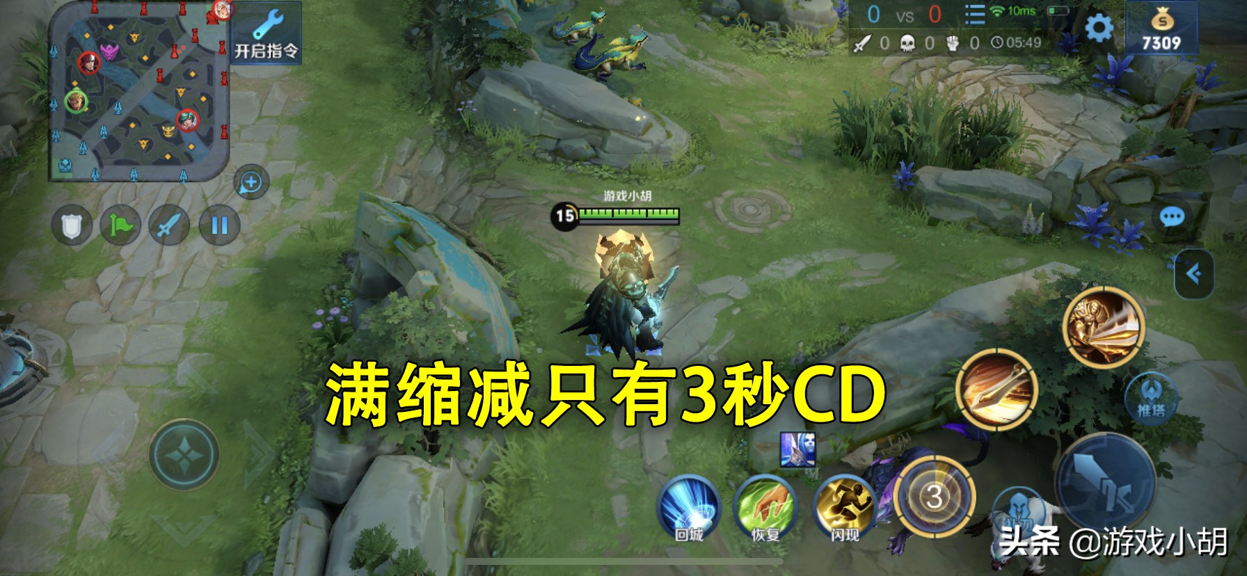 王者荣耀会穿越的英雄,王者荣耀和亚瑟一样的全能型英雄