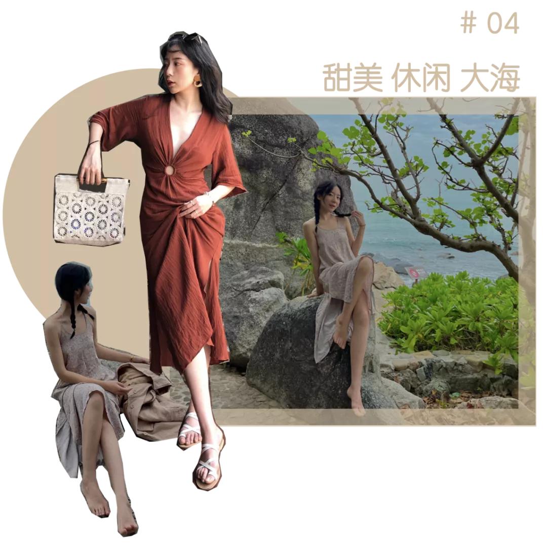 insdaily衣服,insdaily每日精选