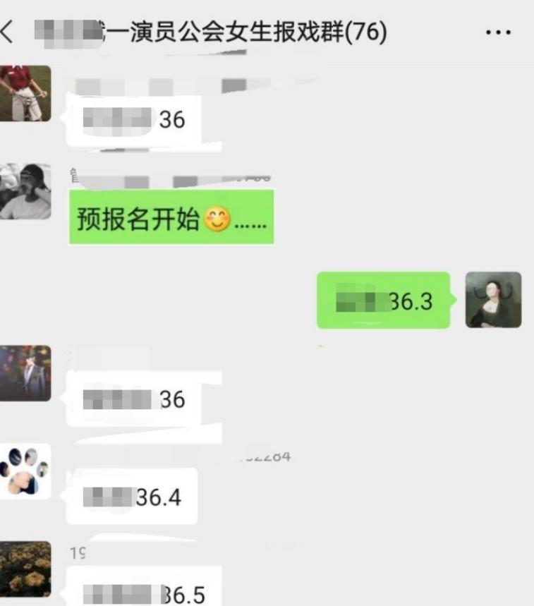 横店群演拜王宝强和赵丽颖,横店群演以王宝强激励自己