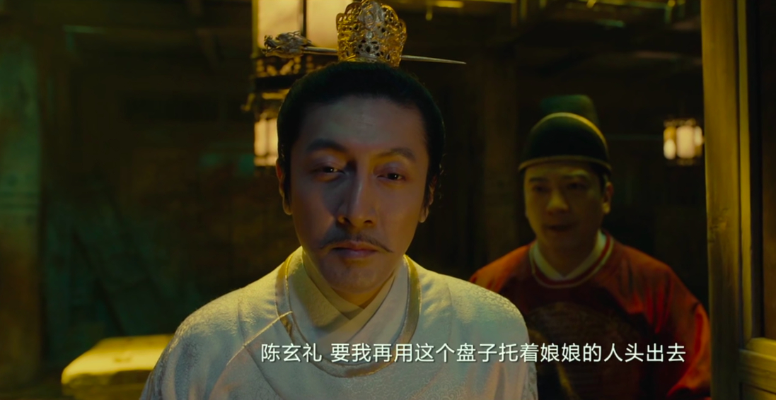 妖猫传陈凯歌电影评价,妖猫传陈凯歌采访