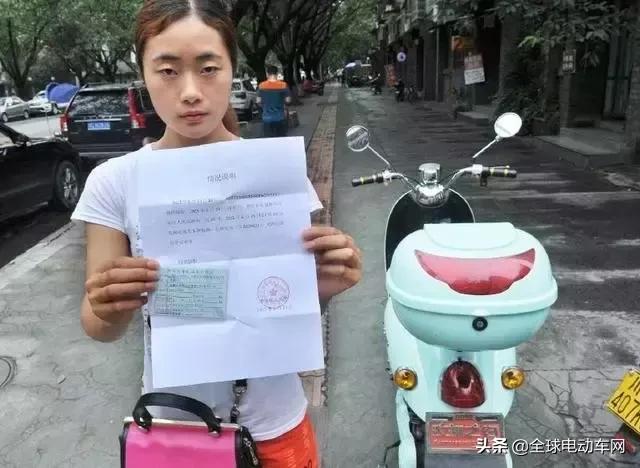 电动车经销商上假牌怎么处罚,广州电动车假牌怎么处罚