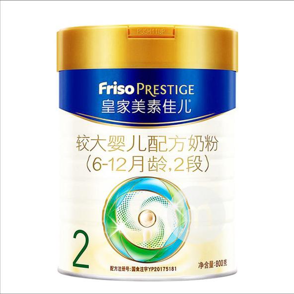 爱他美白金奶粉真的是国外奶粉吗,德国白金爱他美奶粉怎么样