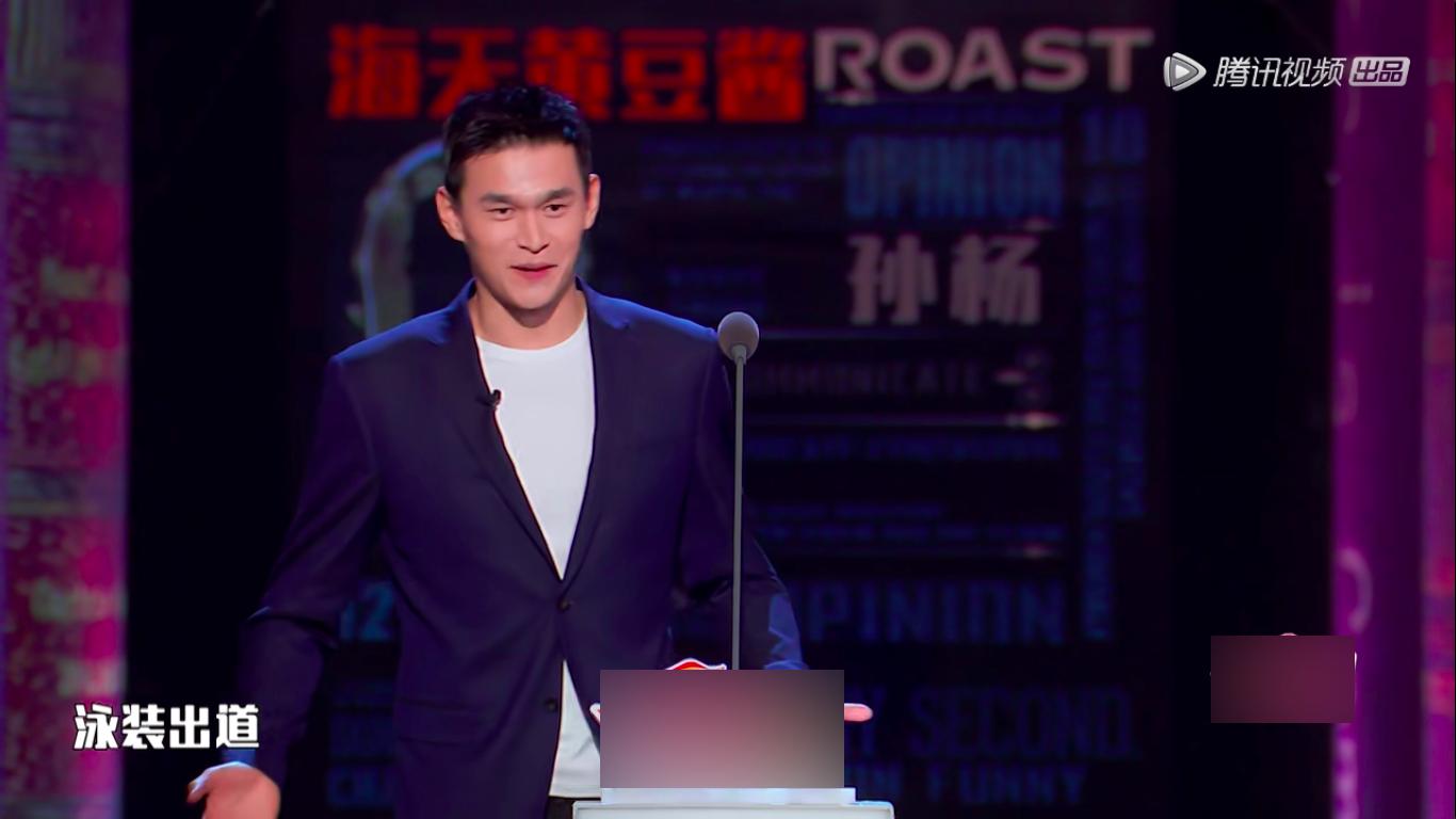 孙杨喊话霍顿完整视频,霍顿式闹剧孙杨霸气回应