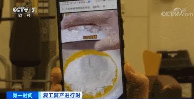 酵母卖疯了,酵母销量翻了40倍