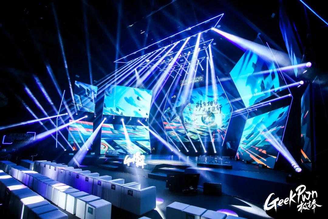 在这里，再牛的黑客也可能要翻车