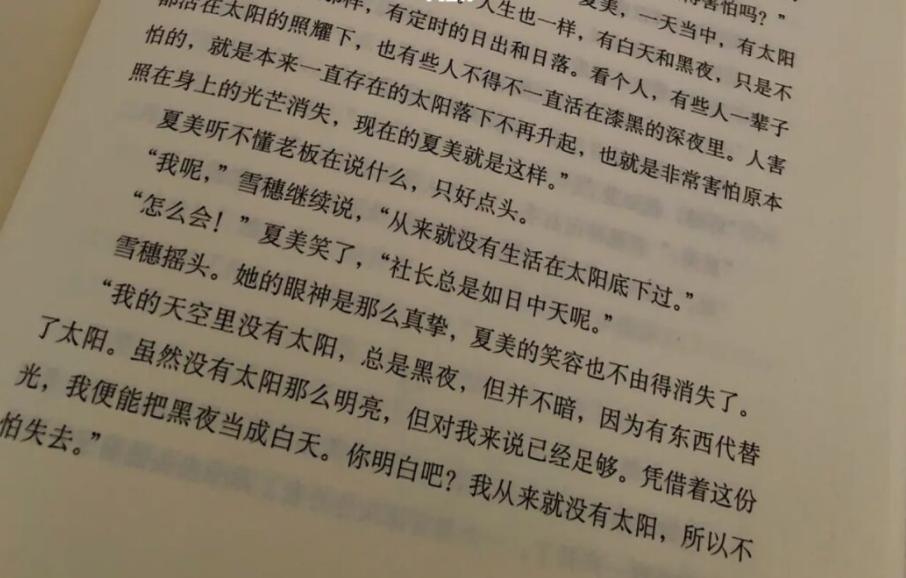 涓哄暐鎮枒鎺ㄧ悊閮芥湁璀︽柟浠嬪叆,涓轰粈涔堝垜渚﹁鎺ㄧ悊