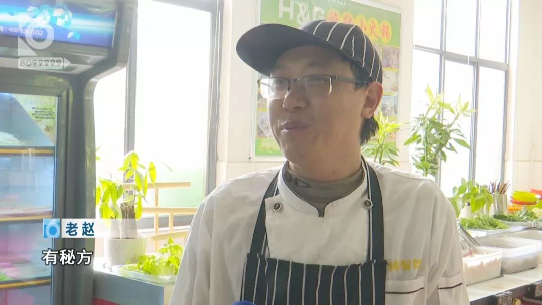 食堂4元成本的小火锅,小火锅一个人吃10元