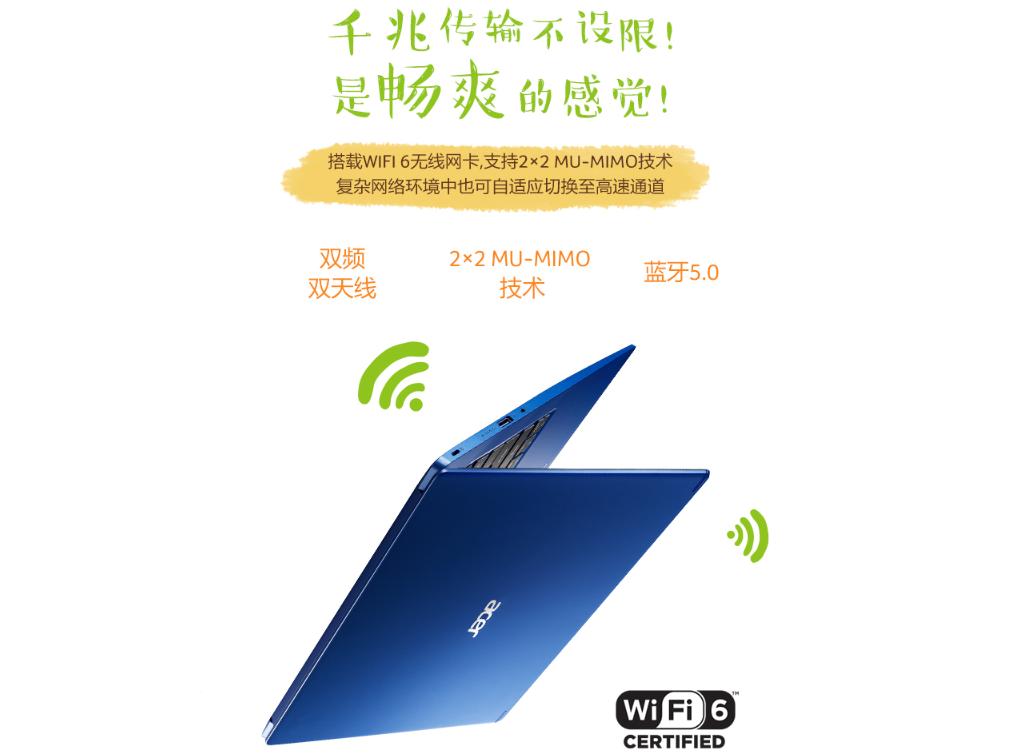 Wi-Fi6哪个品牌更稳定,wi-fi6和wi-fi6增强版差距大吗