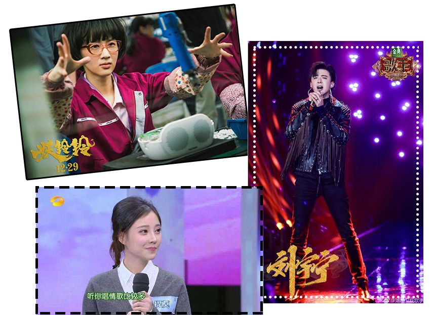 3000W人看李佳琦直播,也要拍戏了?他推荐的到底值不值得买呢?