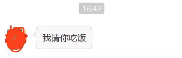 微信聊天图片对方撤回怎样能查看,微信聊天对方撤回的内容怎么查看