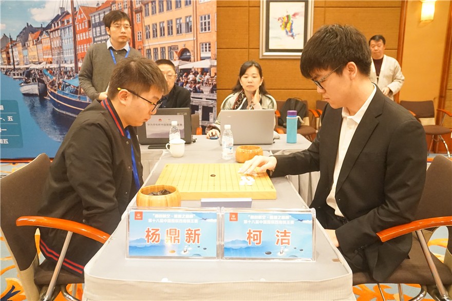 八大棋王柯洁夺冠,西南王决赛柯洁