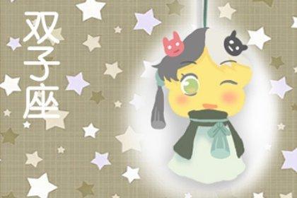 属猴双子座2022年运势完整版,属猴的双子座2021年每月运势