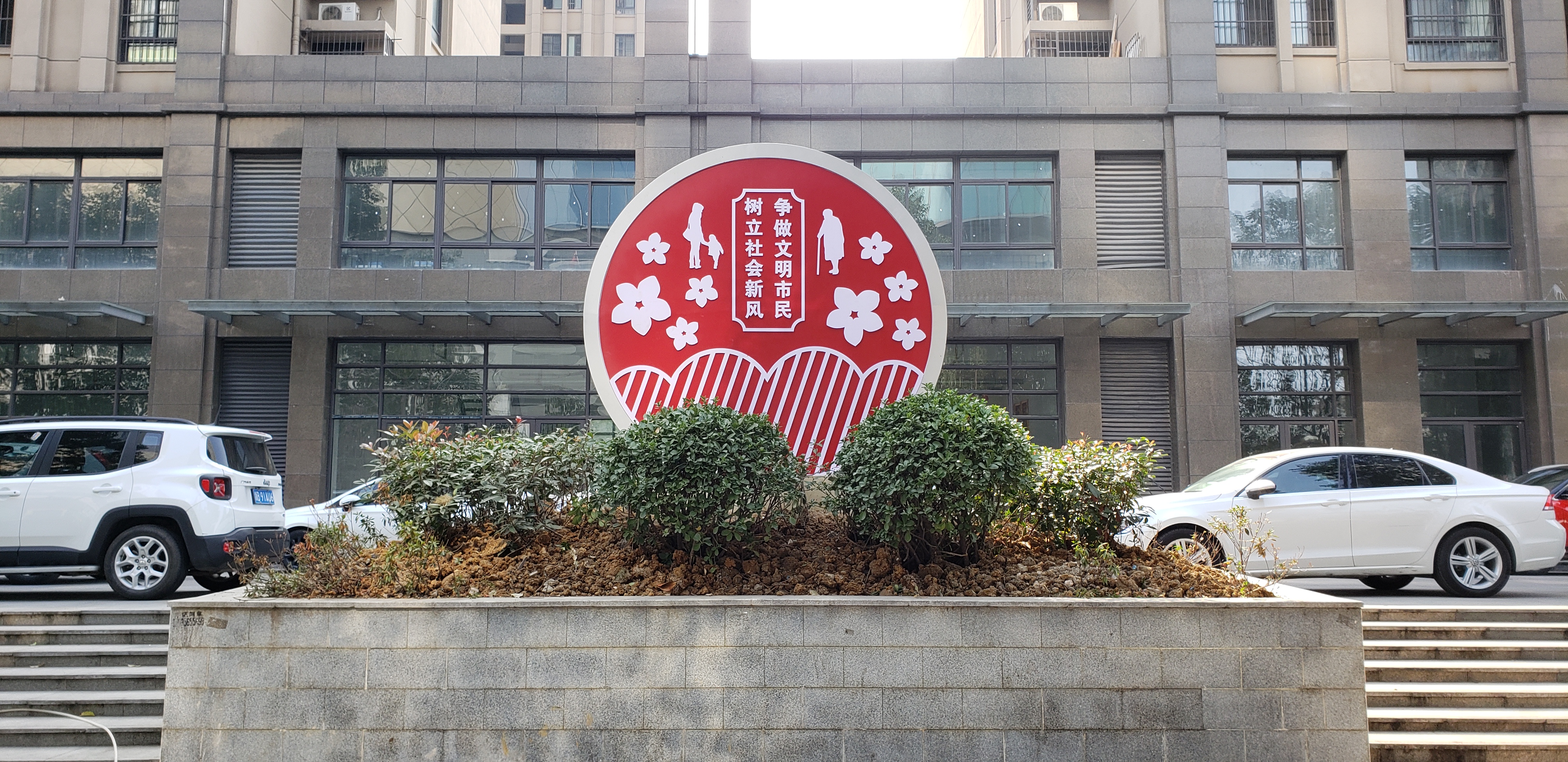 九华山路改造规划图,九华山道路扩建