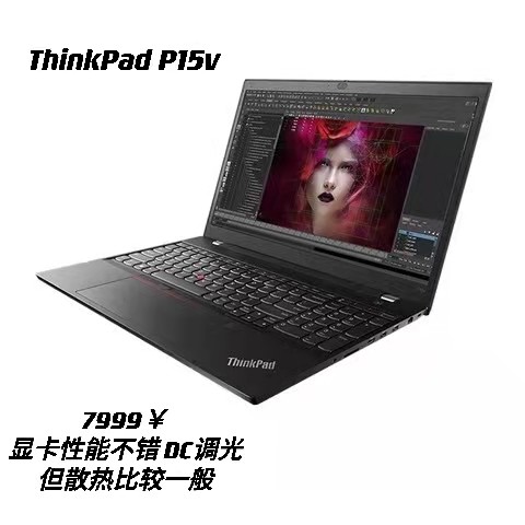 入大学的电脑怎么选,初中毕业学电脑应该怎么选择