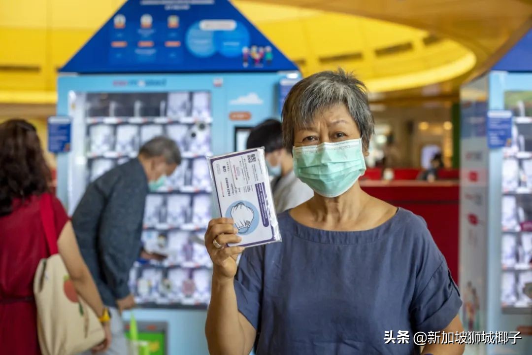 “神秘公司”淡马锡年度报告来啦！投资了辉瑞、元气森林和Shopee