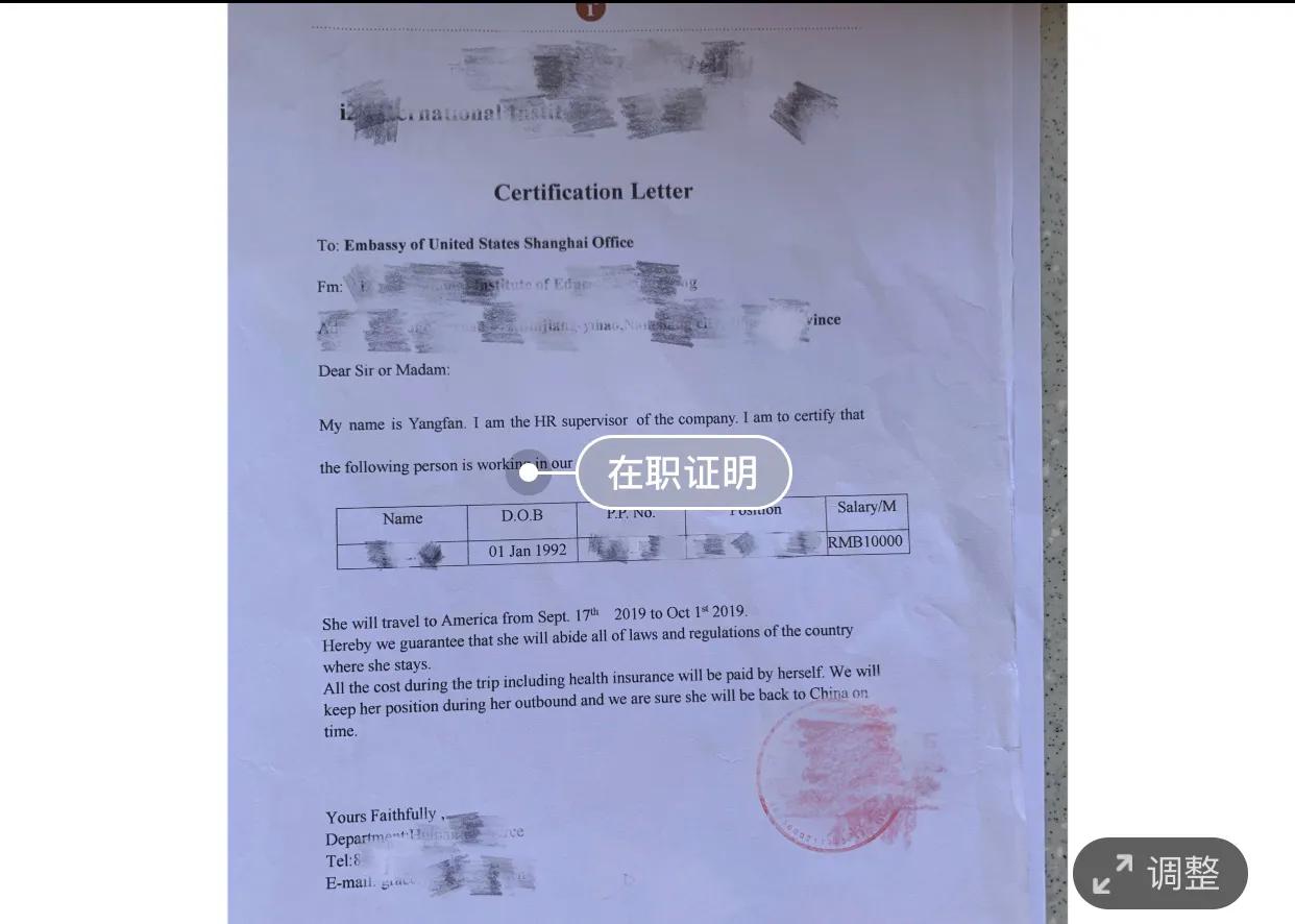 美国签证费用多少钱,美国签证视频全过程