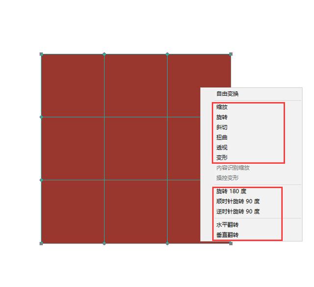 苹果版photoshopcc2017快捷键,photoshop最常用快捷键大全