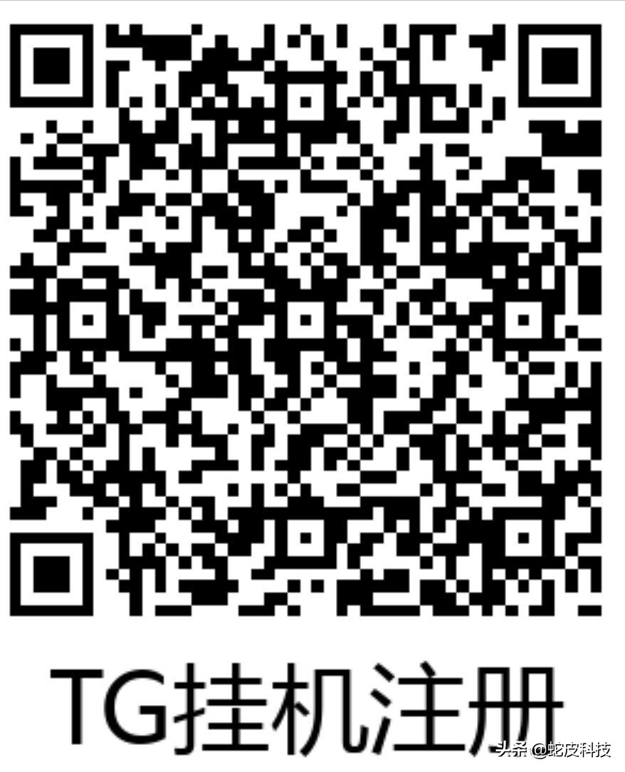 【躺赚钱】收集分享几个利用wx小号在家躺收零用钱的东西日入百