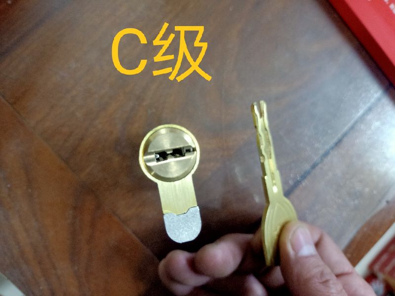 防盗门锁芯什么等级的最好,怎么看防盗门锁芯防盗级别