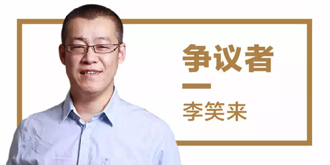 2019年中国区块链企业百强榜,2018区块链十大领军人物