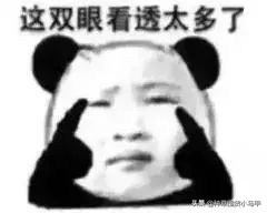 一招教你识别假代购,美国直邮代购是真是假