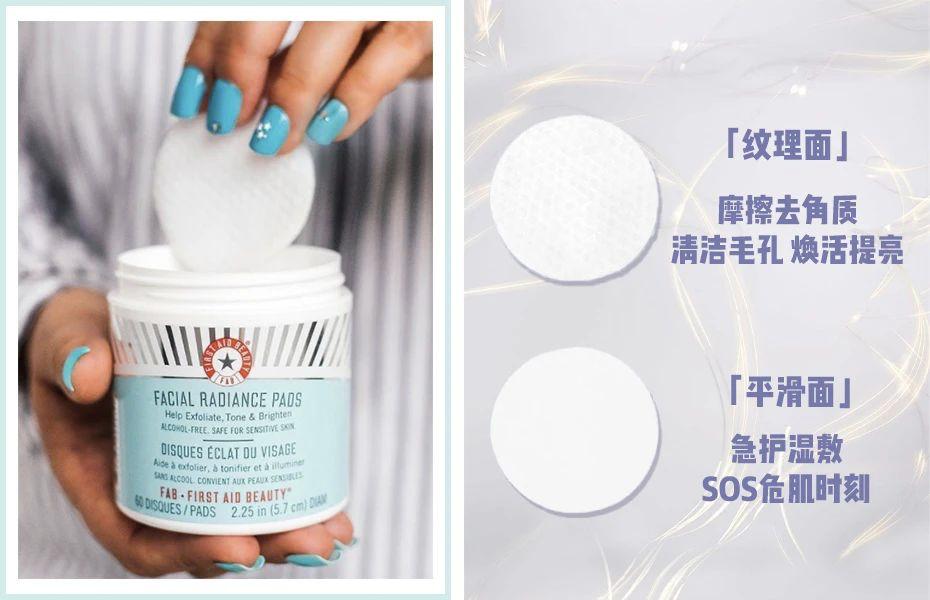 敏感肌痘痘肌大干皮统统看过来,敏感痘痘肌可以用什么产品