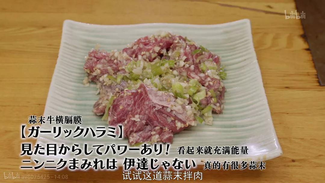 孤独的美食家第五季电视剧,孤独的美食家第七季怎么看不了