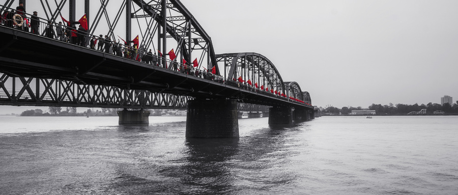 难忘的旅行辽宁,鸭绿江之旅