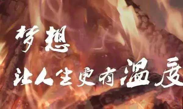 不能出门打工，但又没钱创业，还有什么办法赚钱？