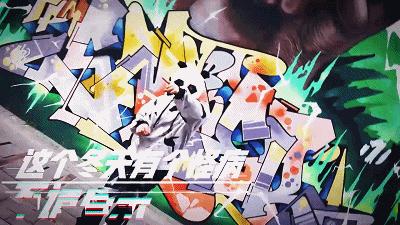 双井唱歌的视频,双井唱的最嗨的歌