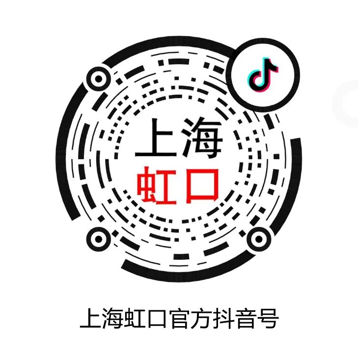 “四史”学习教育|“一个支部一个故事”——一把扦脚刀