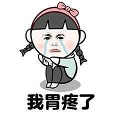 一到冬天肠胃就不好怎么回事,一到冬天食欲不好