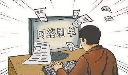 诈骗团伙涉案金额12万,诈骗团伙涉案1400万