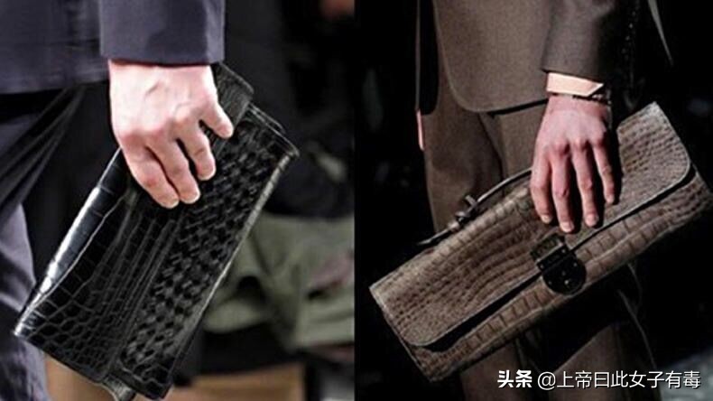 有品味的男人包里有什么,男士手拿包品味