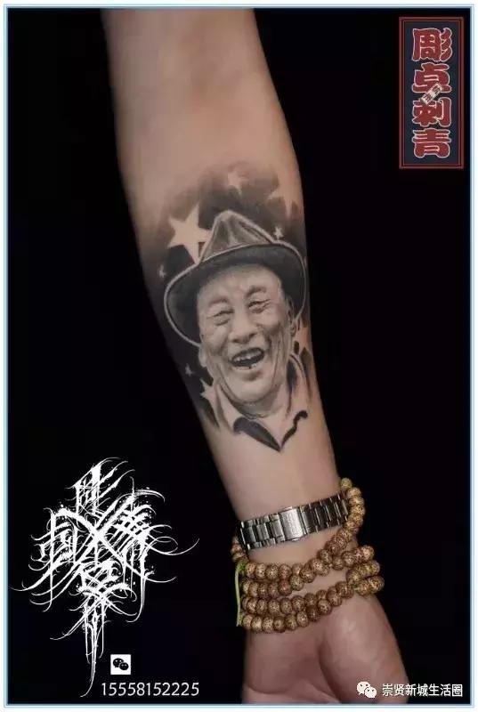 纹身工作室优惠活动,刺青风私人定制纹身工作室